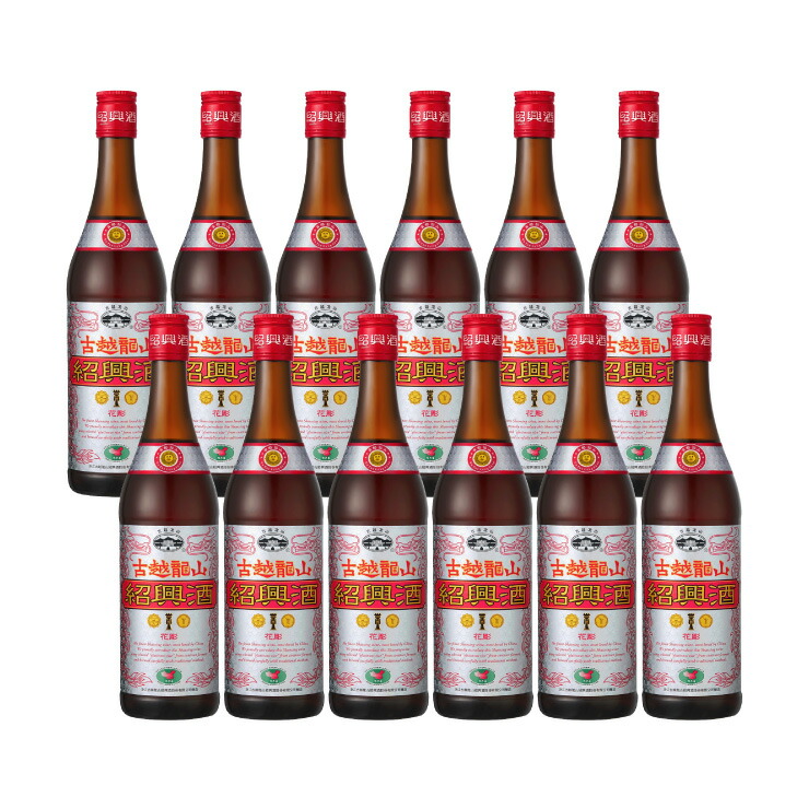 古越龍山 金龍 紹興酒　12本セット　600ml Amazon.co.jp: 古越龍山 紹興酒600ml 金龍 永昌源 : 食品・飲料