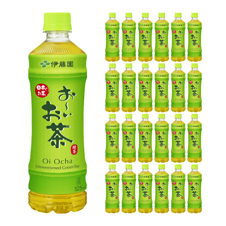 メーカー公式ショップ】 機能性表示食品 伊藤園 おーいお茶 濃い茶 525ml×24本 arkhitek.co.jp