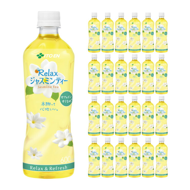 日本最級 500ml ダイドードリンコ 1セット ジャスミンティー 6本 贅沢香茶 ヒーリング