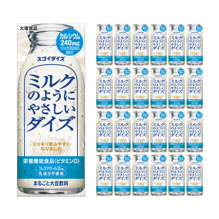 限定価格セール 送料無料 ふくれん 豆乳飲料 博多あまおう 200ml紙パック×24本入 materialworldblog.com