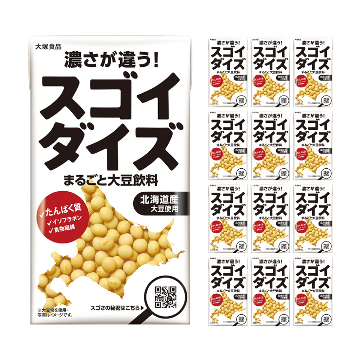 大塚食品 スゴイダイズ無調整タイプ 950ml紙パック×6本入 JWfEYcqDsp, 食品 - centralcampo.com.br