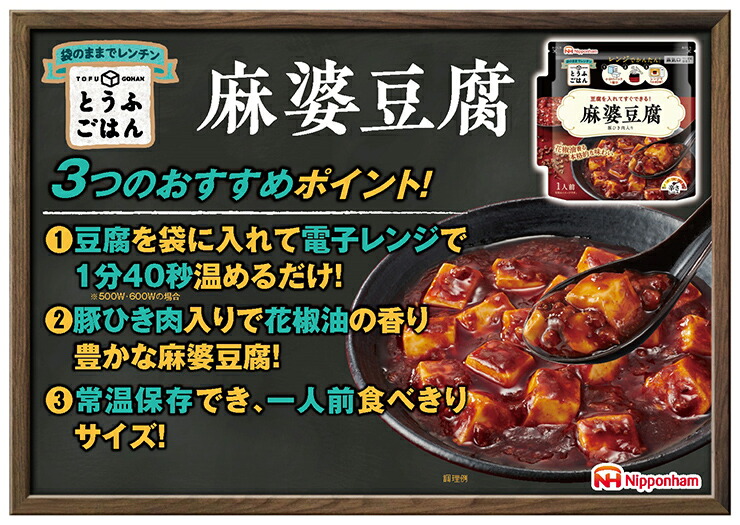 市場 7 1:59 ギフト 4 グルメレター レンジでおいしく 11 贈り物 20:00〜7 全品ポイント5倍