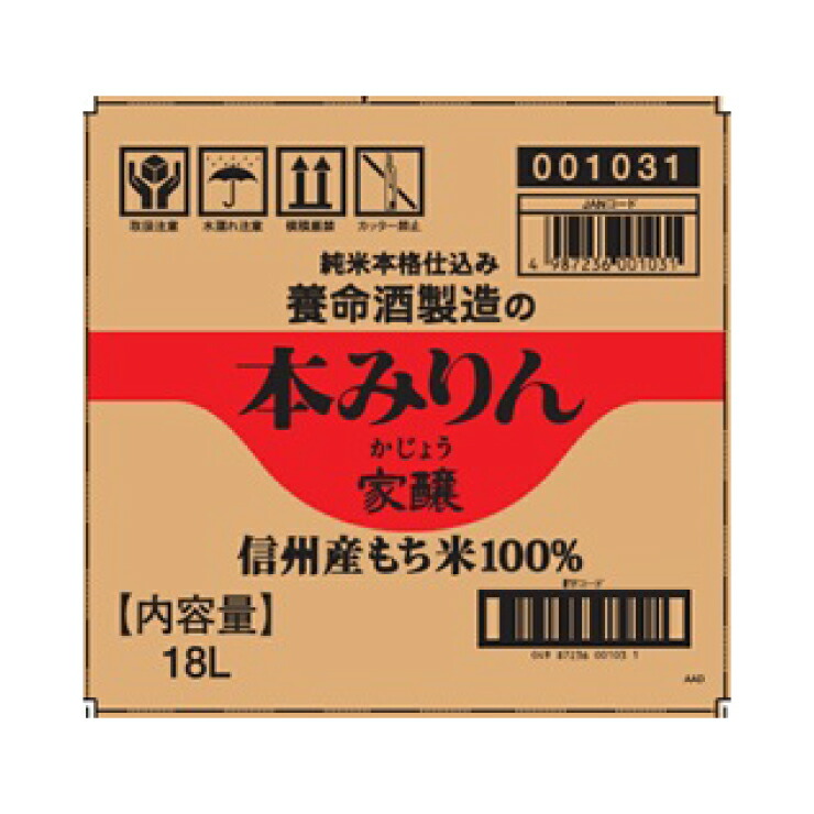 養命酒製造 家醸本みりん 18L 味醂 みりん 本みりん 送料無料 取り寄せ品