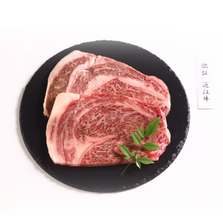 【4/4 20:00～4/10 1:59 エントリーでP10倍】認証近江牛 肩ロースステーキ 150g 2枚 冷凍 送料無料 産地直送