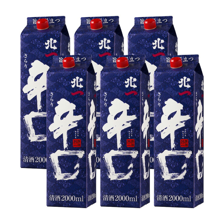 日本酒 2000mlパック9本+900ml2本 楽天市場】界（かい）2Lパック 小山本家 晩酌用の日本酒パックが