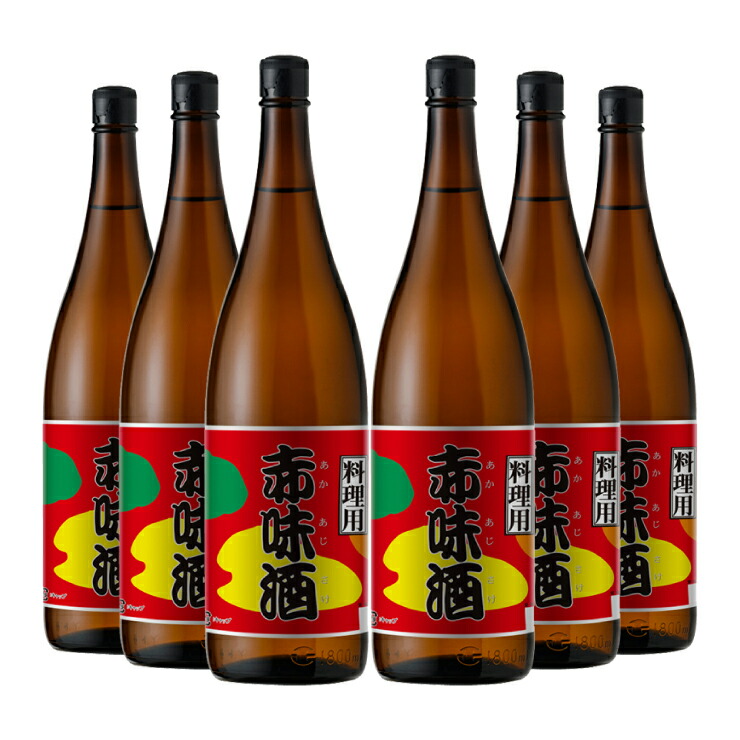 【5/23 20:00～5/27 9:59 エントリーでP5倍】料理酒 赤味酒 1.8L 瓶 1800ml 6本 手付ペット 九重味醂 送料無料 灰持酒