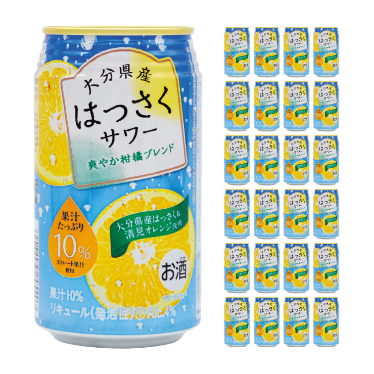 楽天市場】黄桜 抹茶ハイボール (350ml 24本) ハイボール 送料無料