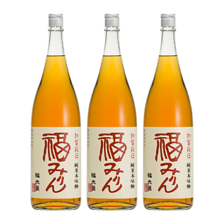 楽天市場】三州三河みりん 1800ml×1本 角谷文治郎商店〈あわせ買い対象商品〉 : 東京酒粋