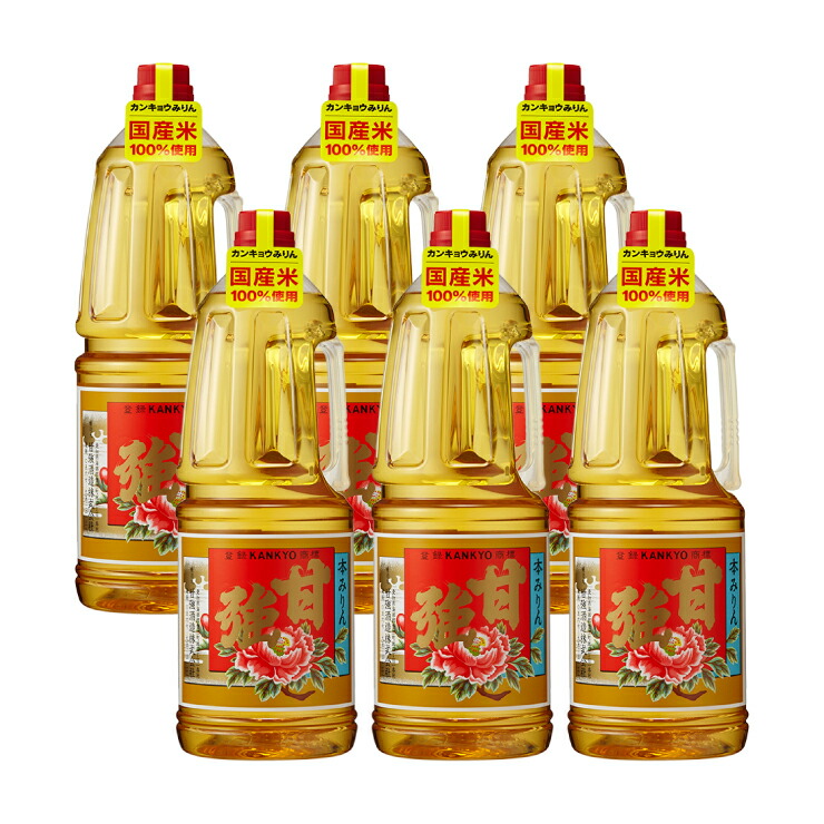 【5/23 20:00～5/27 9:59 エントリーでP5倍】味醂 みりん 本みりん 甘強本みりん ペット 1800ml 6本 甘強酒造 送料無料 取り寄せ品