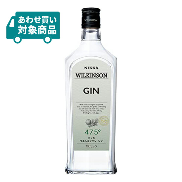 ニッカ ウィルキンソン ジン 正規品 300ml ハーフサイズ 37度 www