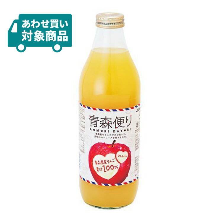 芋焼酎25° 900ml×8本、720ml×4本 楽天市場】【8/24 20:00〜8/27 9:59 エントリーでP3倍】霧島酒造