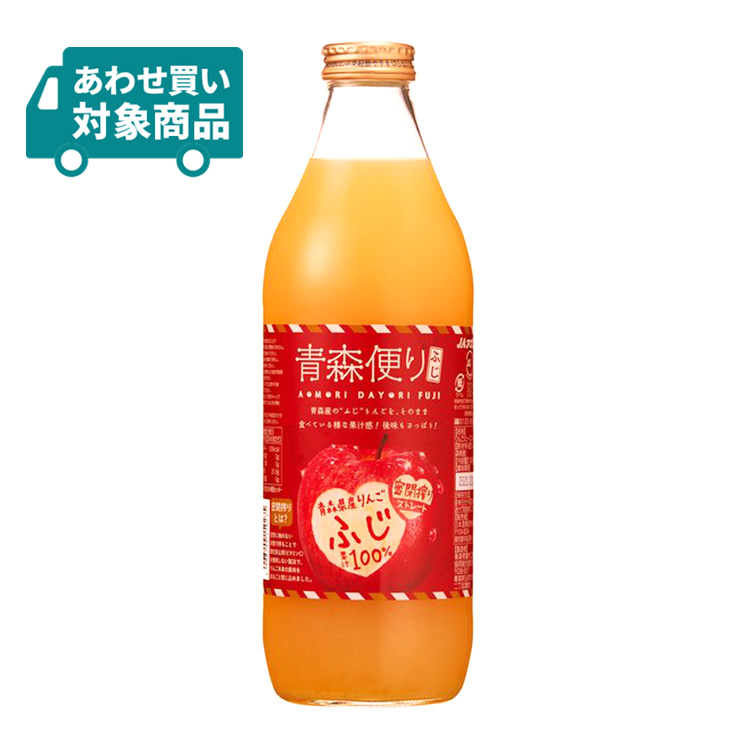 楽天市場】【9/4 20:00〜9/11 1:59 エントリーでP5倍】霧島酒造