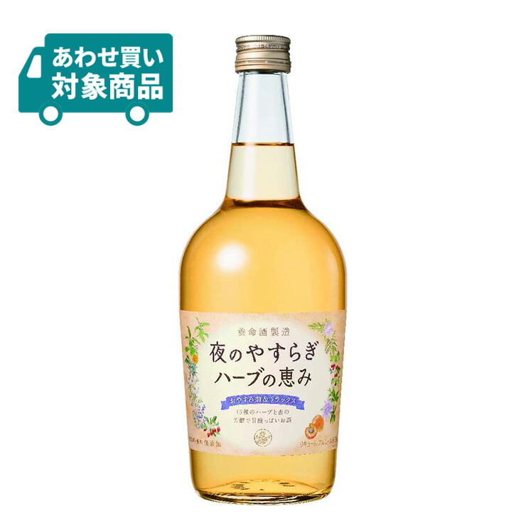 楽天市場】霧島酒造 乙 25度 黒霧島EX 900ml 1本 芋焼酎 本格