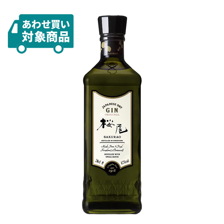 桜尾　　ジン 楽天市場】SAKURAO GIN （桜尾ジン）ORIGINAL 700ml