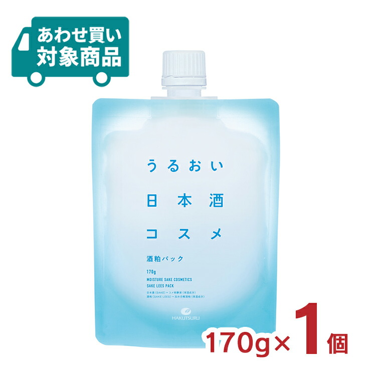 楽天市場】オールインワンジェル スキンケア 化粧品 うるおい日本酒