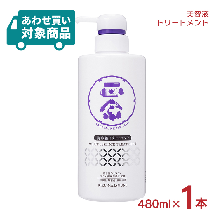 楽天市場】【12/4 20:00〜12/11 1:59エントリーで全品P5倍