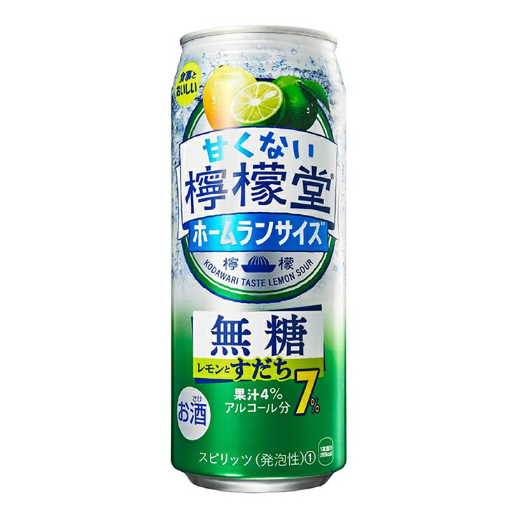 楽天市場】チューハイ GINON レモン 500ml 24本 1ケース ジノン