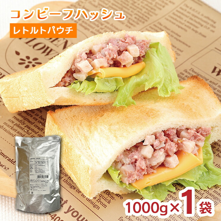 かまぼこ 楽天市場】【店内商品3点以上でさらに3％OFFクーポン配布中