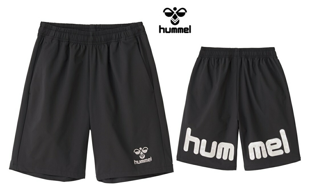 【楽天市場】ヒュンメル hummel ウーブン ハーフパンツ 股下約26cm HAP2080P-9045 ブラック×D.ブラウン トレーニングウェア  ハンドボール サッカー : トータイスポーツ 楽天市場店