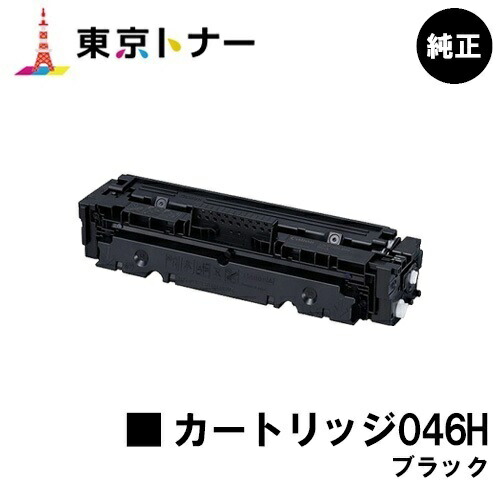 046h-bk-1p.jpg