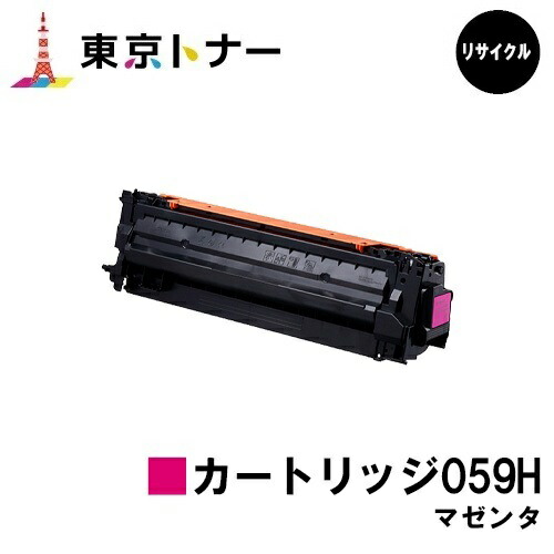 re-059h-m-1p.jpg