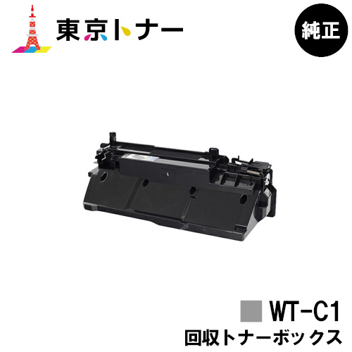 楽天市場】エプソン(EPSON)用 トナーカートリッジ LPC3T38 ブラック