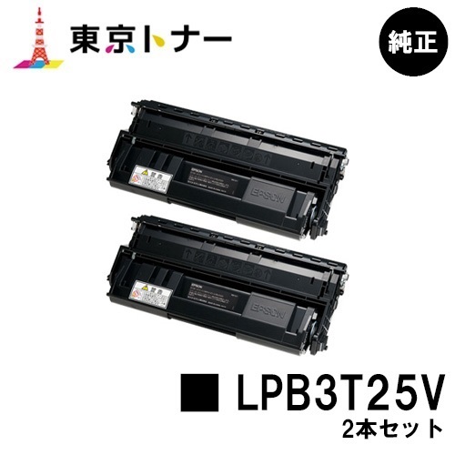 ＥＰＳＯＮ ETトナーカートリッジ ブラック LPB3T24 ☆お得な10点セット-