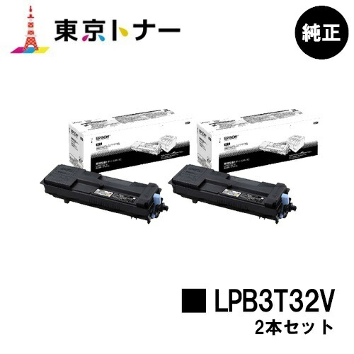 楽天市場】エプソン LPB3T28V 純正トナー（ETカートリッジ・環境推進