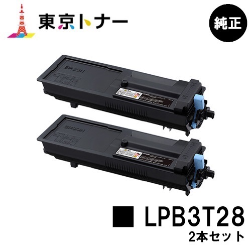 誠実 ＥＰＳＯＮ トナーカートリッジLPB3T28 - 通販 - bahri.edu.sd