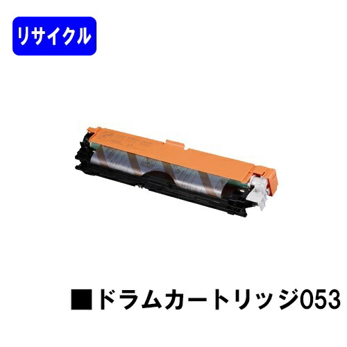 楽天市場】CANON ドラムカートリッジ502お買い得4色セット