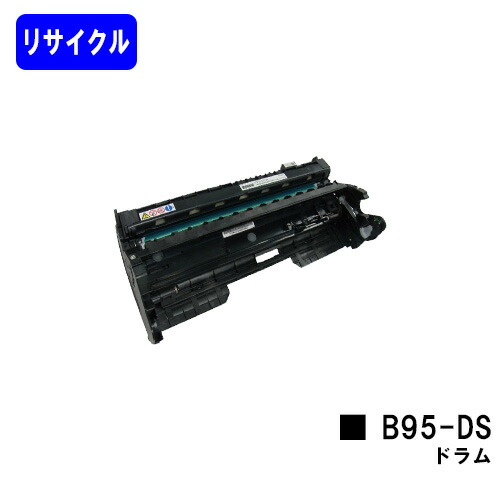 カシオ（CASIO） 膜鳴楽器社会的単位 B95-DS再利用品 【引き返し品】【貨物輸送無料】相応う機種 SPEEDIA B9500※当て嵌める済み薬莢が止むを得ずです※B9500-Zには相応うしておりません