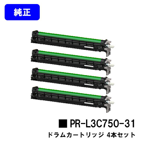 NEC ドラムカートリッジ PR-L3C750-31お買い得4本セット 純正品 【2~3営業日内出荷】【送料無料】【Color MultiWriter 3C730/3C750】|東京トナーショップ 店