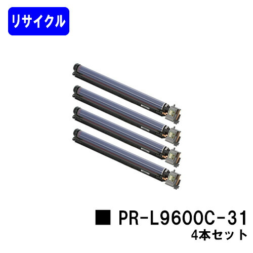 NEC純正 PR-L9950C-31 ドラムカートリッジ 3個セット 楽天市場】NEC ドラムカートリッジ PR-L9950C-31お買い得3本セット