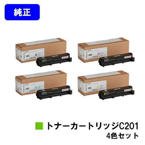 楽天市場】リコー RICOH トナーカートリッジ P C201 マゼンタ【純正品