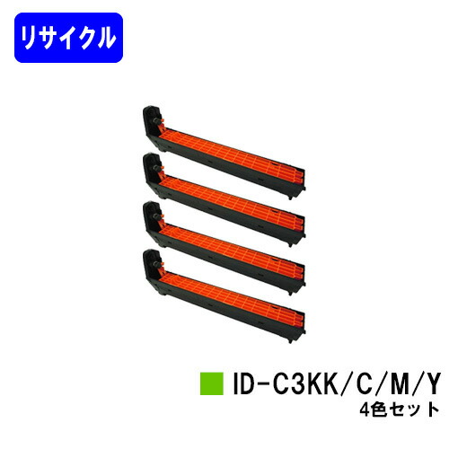 OKI 想い浮かべる膜鳴楽器 ID-C3KK/C/M/Yお買い得４色仕掛ける再利用品 【最短即日さし出し】【貨物輸送無料】【C810dn/C810dn-T/C830dn/MC860dn/MC860dtn】