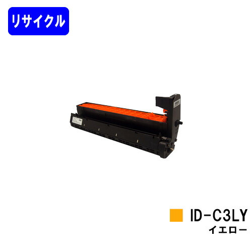 OKI イメージドラム ID-C3LY イエロー リサイクル品 【最短即日出荷】【送料無料】 【COREFIDO C841dn/C811dn/C811dn-T】