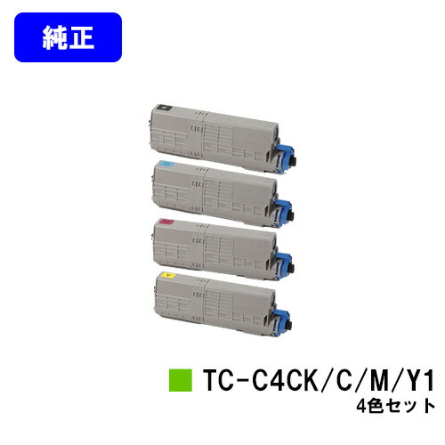 OKI トナーカートリッジ TC-C4CK1/C1/M1/Y1お買い得４色仕掛ける【文句無し品】【翌売り買い日差し出し】【貨物輸送無料】【C712dnw】 PCサプライ・消耗品-プリンター・FAX用インク-パソコン・周辺機器