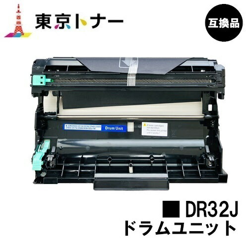 TK-8801 トナー（ブラック,シアン,マゼンタ,イエロー）｜ECOSYS