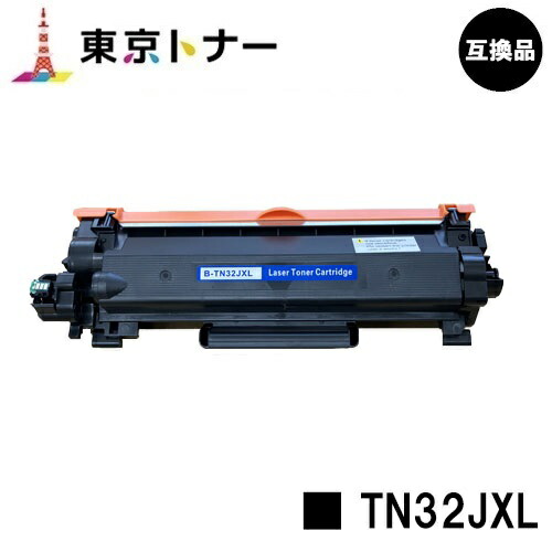 楽天市場】CANON トナー036【純正品】【翌営業日出荷】【送料 楽天市場】CANON トナー036【純正品】【翌営業日出荷】【送料