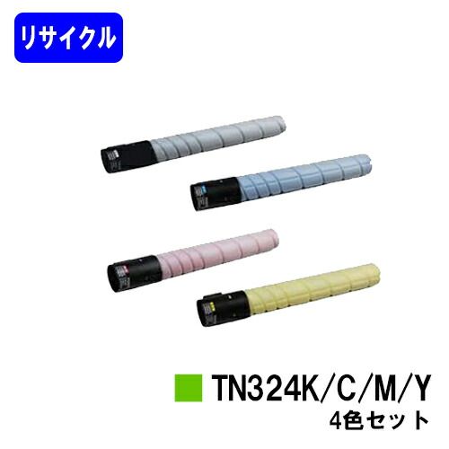 コニカミノルタ トナーカートリッジ TN324お買い得4色セット