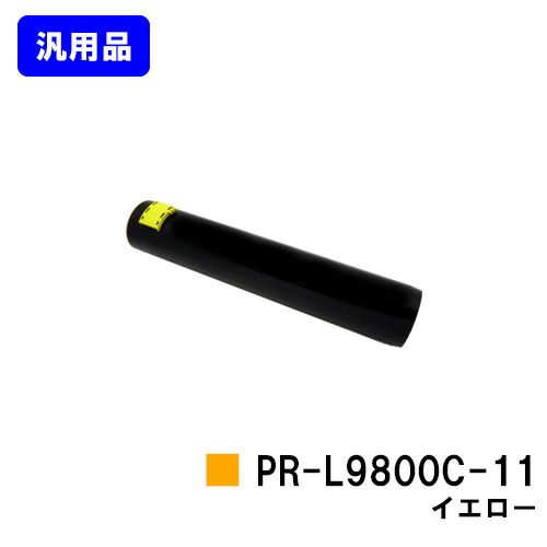 京セラ TK-8306Y イエロー 【純正】 トナー