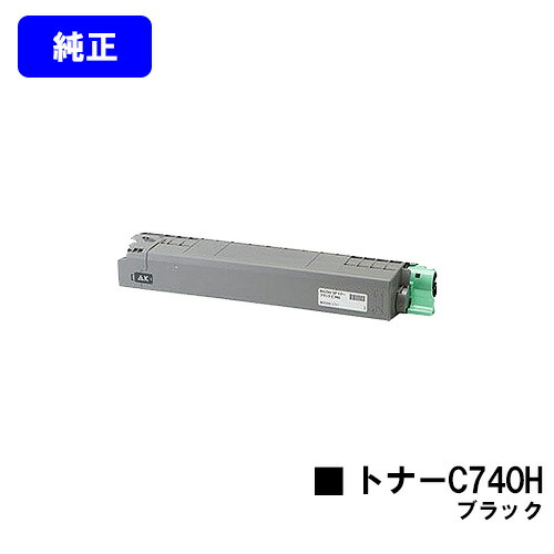 リコー RICOH SPトナーC740H ブラック 純正品 【翌営業日出荷】【送料無料】【RICOH SP C740/RICOH SP C751/RICOH SP C750】｜東京トナーショップ 店