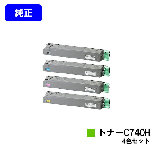 リコー RICOH SPトナーC740H お買い得４色仕掛ける 完全無欠品 【翌取り引き日積みだし】【貨物輸送無料】【RICOH SP C740/RICOH SP C751/RICOH SP C750】
