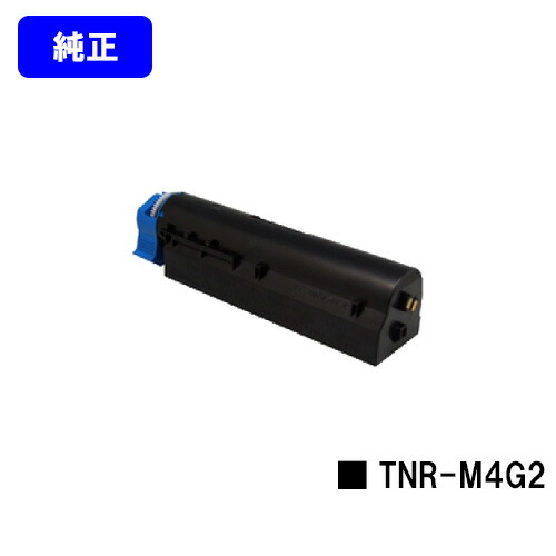 OKI トナーカートリッジ TNR-M4G2【純正品】【翌営業日出荷】【送料無料】【COREFIDO B432dnw】|東京トナーショップ 店