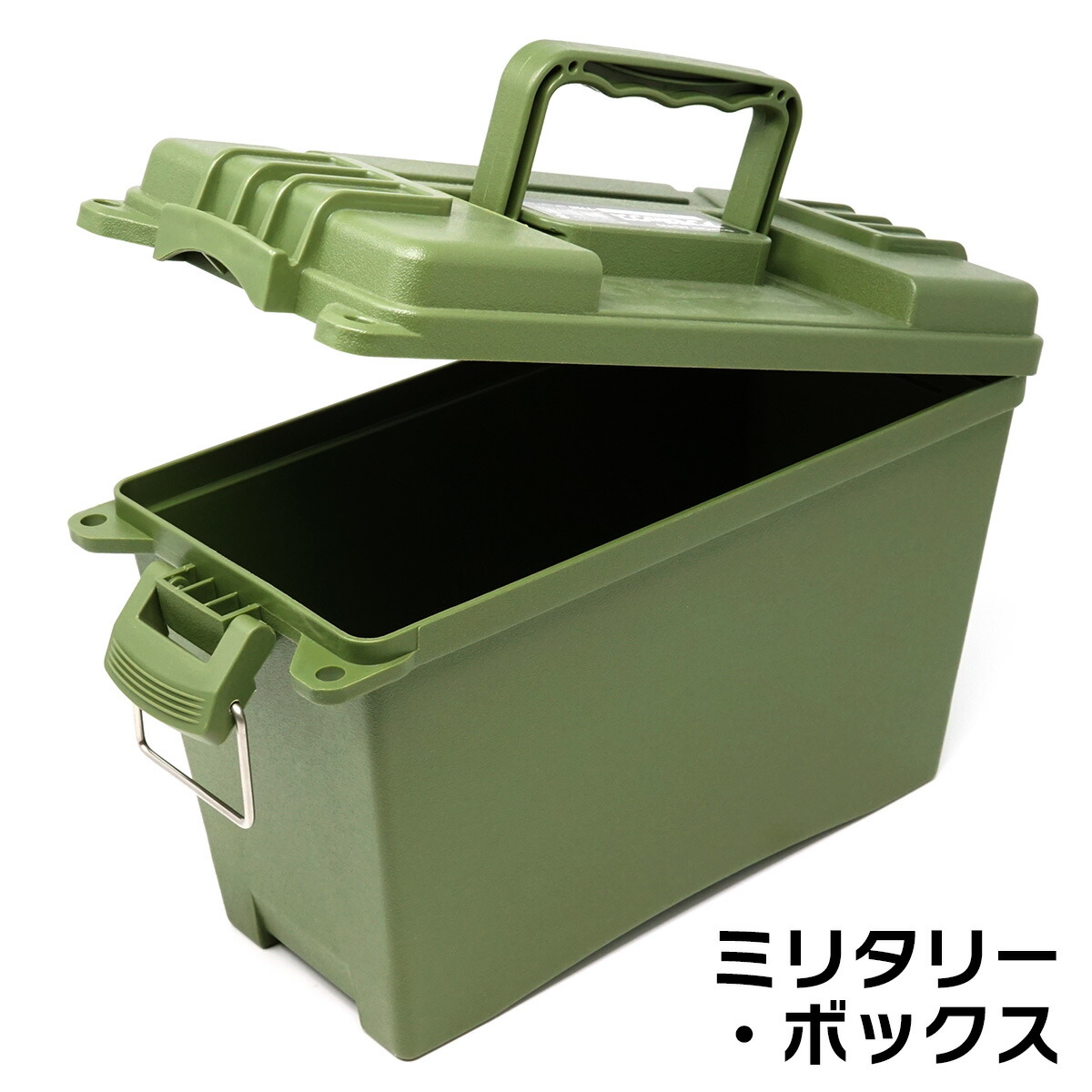 楽天市場】【セール前もお得！ポイント5倍】 ロック穴付 樹脂製 アンモ