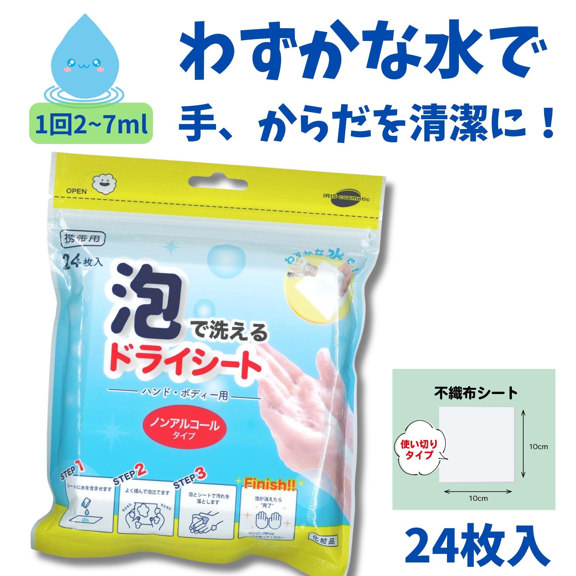 楽天市場】【ポイントアップ中！】 防災用 TIGER ミリタリー