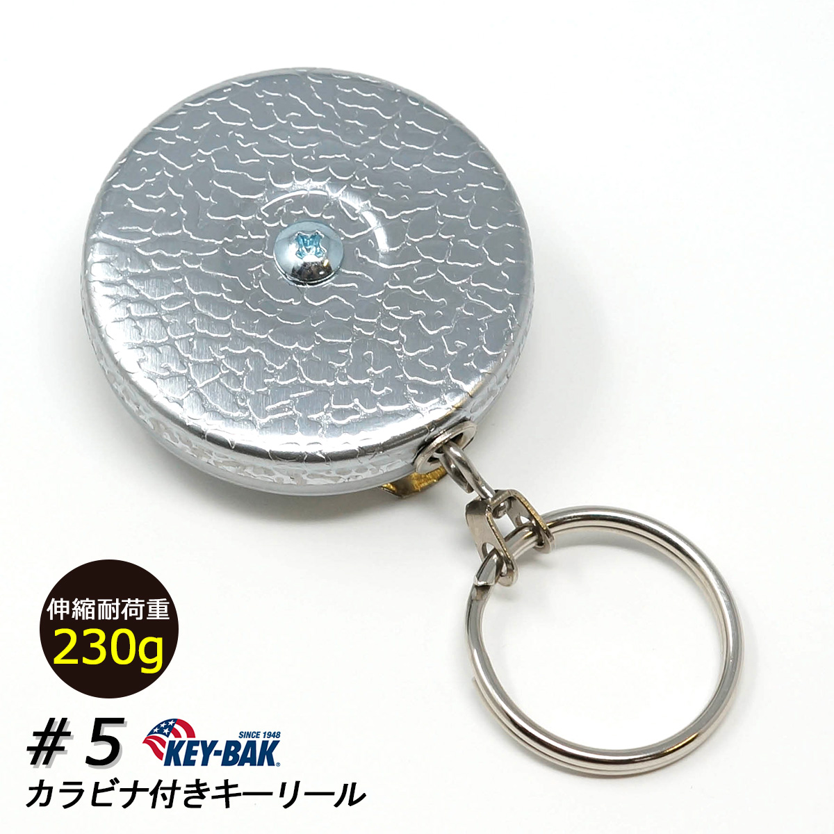 楽天市場 本日ポイント5倍 Key Bak 5 リール キーホルダー 頑丈な 60cm チェーン Keybak 正規代理店 品質2年保証付 Rsl 東京道具商会