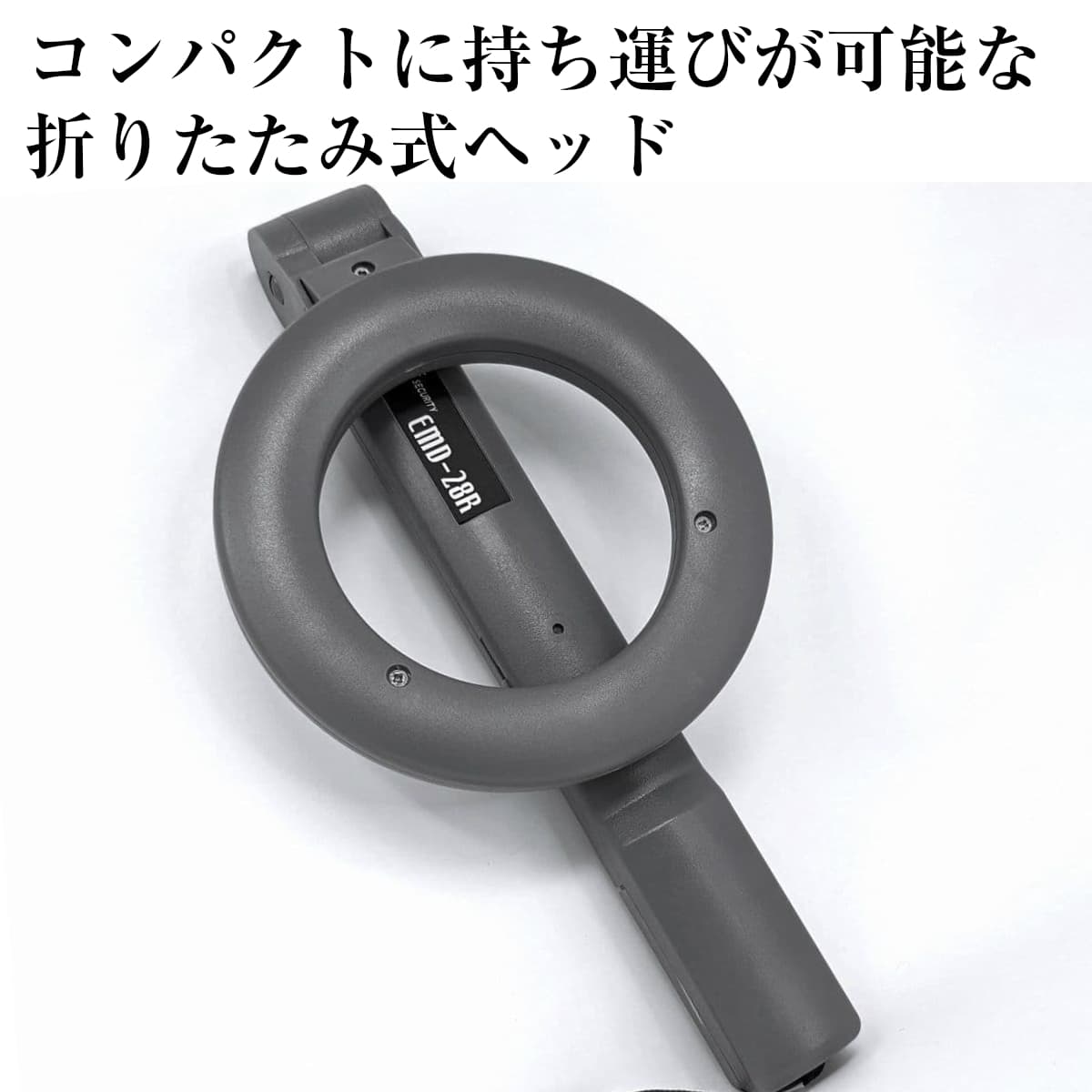 楽天市場 10個セット 金属探知機 ハンディ 高感度 感度調節付 Emd 28r セキュリティ 品質管理 高品質 業務用 メタルディテクター 金属探知器 イベント コンサート 検針 落とし物探し Tkh 東京道具商会