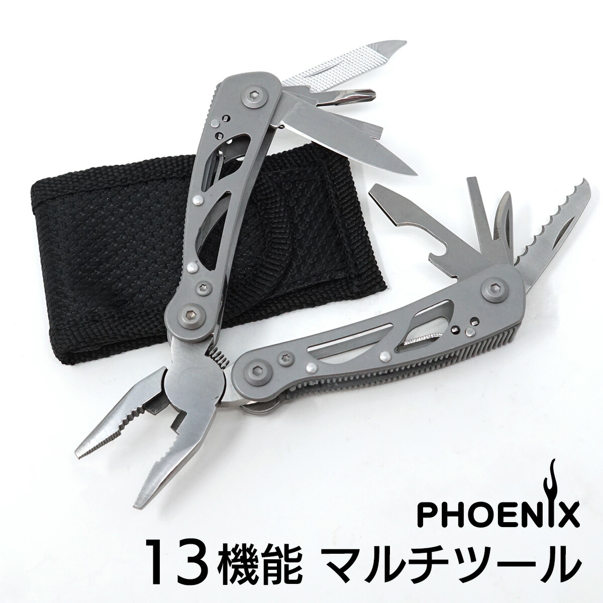 モミスラクタ フェニックス　型番不明 引取限定 フェニックスの雛/Phoenix Chick《日本語》【DMU】