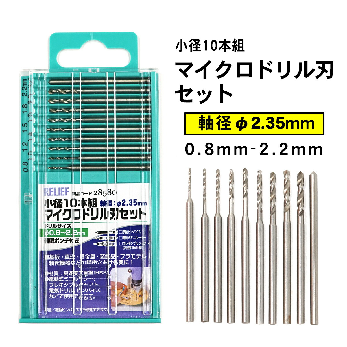 楽天市場】【SALE限定！おかいどく商品】 POLARIS マイクロ